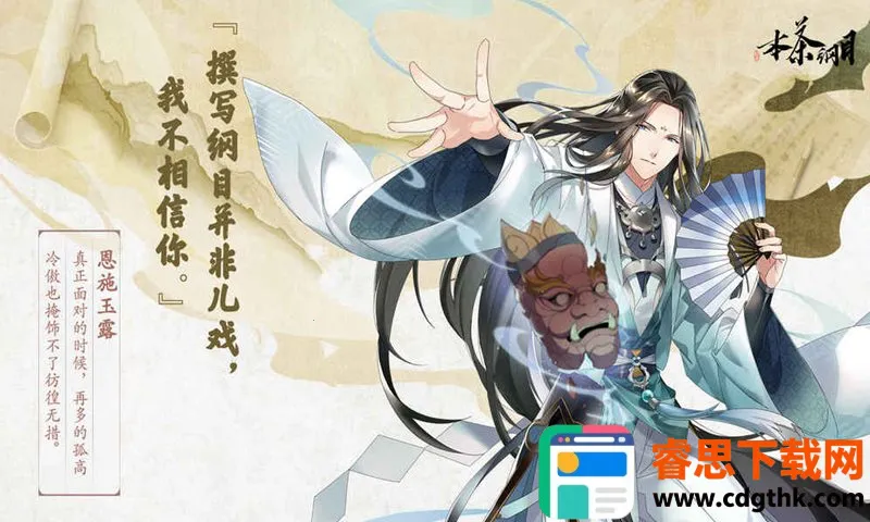 �����Ŀ(��Ԫ������Ϸ)