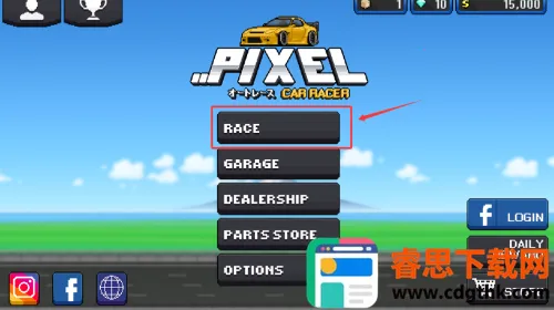 ��������(����������Ϸ)