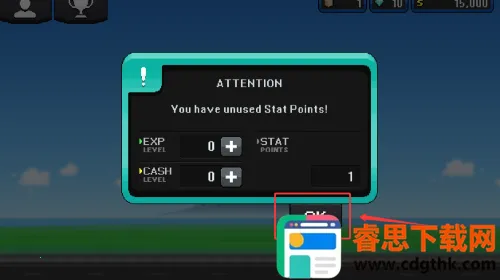 ��������(����������Ϸ)