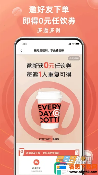 ��Ͽ���(���ȵ㵥����)