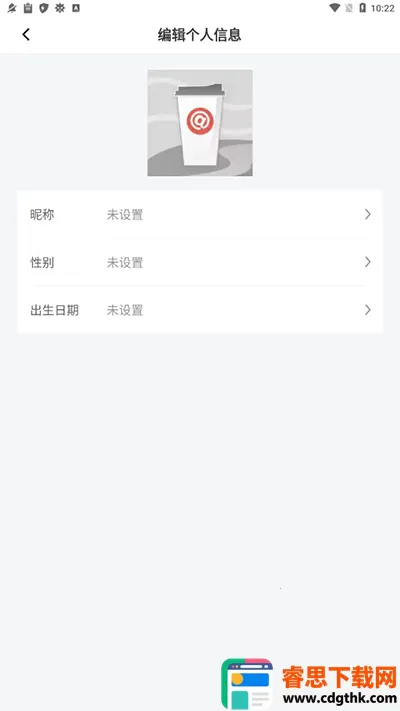 ��Ͽ���(���ȵ㵥����)