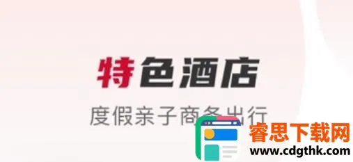 �ٴ���ϵ(�ٴ��ݳ�������)