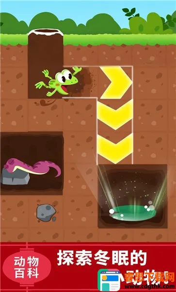 ������ʿ������ѧ��(���������Ϸ)