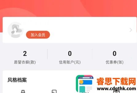 ��������(Ů��ʱװ����)