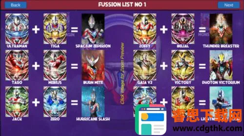 ŷ��Բ��ģ����(������������Ϸ)