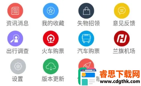 Ӫ����(��������ƽ̨)