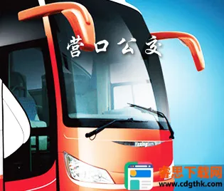 Ӫ����(��������ƽ̨)