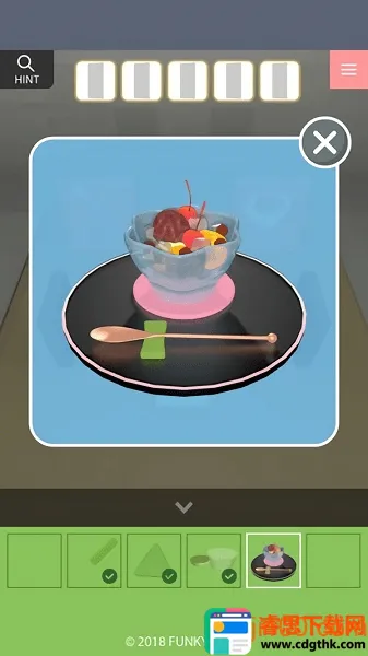 ���뿧�ȹ�(����������Ϸ)