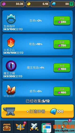 ����������2025�ٷ����°汾