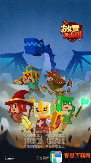 ����������2025�ٷ����°汾