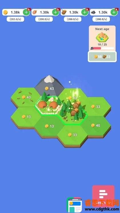 ���н�����(����ģ����Ϸ)