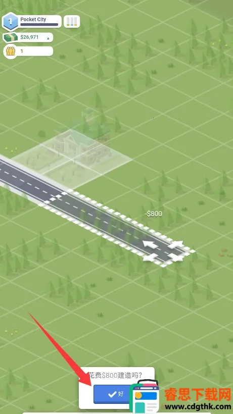 ���н�����(����ģ����Ϸ)