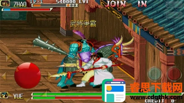 ����ս��֮��������2025�ٷ����°汾