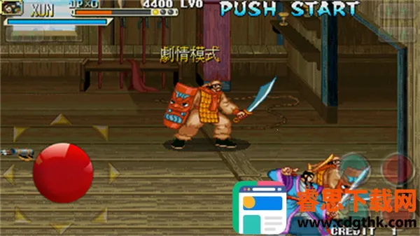 ����ս��֮��������2025�ٷ����°汾