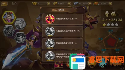 ������������(����������Ϸ)