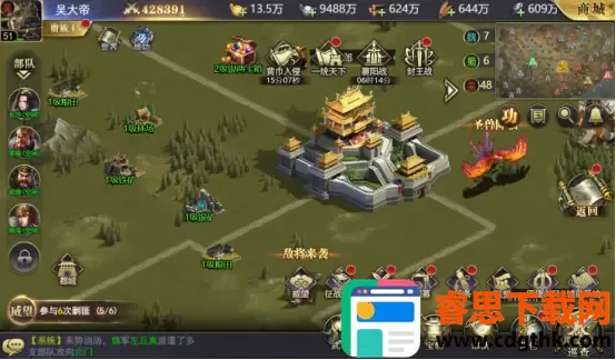 ������������(����������Ϸ)