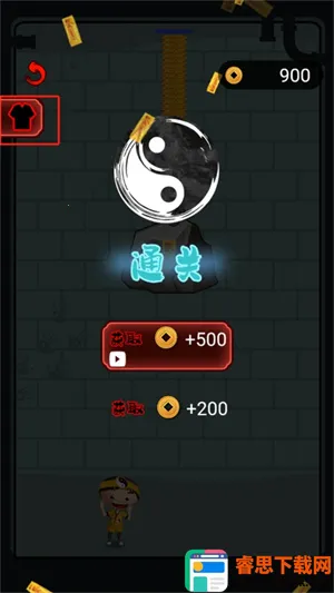 �Ҽ�ֲ�ס��(���д�����Ϸ)