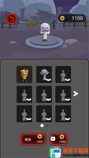 �Ҽ�ֲ�ס��(���д�����Ϸ)