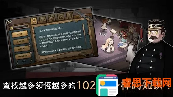 ����ľ�����Ӱ(����ð����Ϸ)