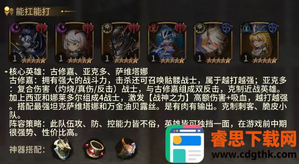 ���罣��(���������Ϸ)