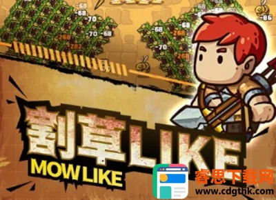 ���罣��(���������Ϸ)