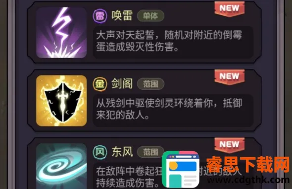 ����ǹ��(�����Ϸ)