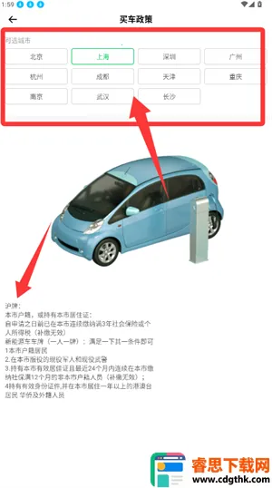 �籣ͨ(�籣��������)