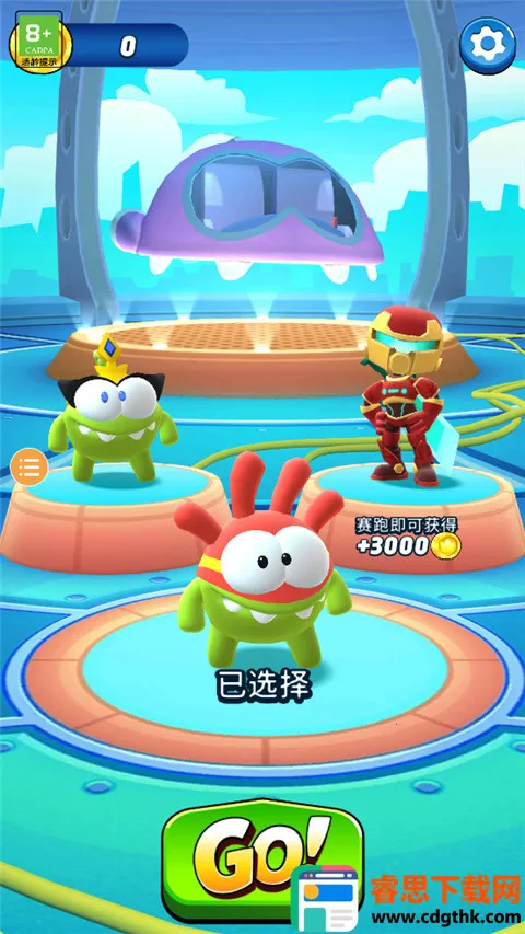 ��ķ�ܿ�(�ܿ�����Ϸ)