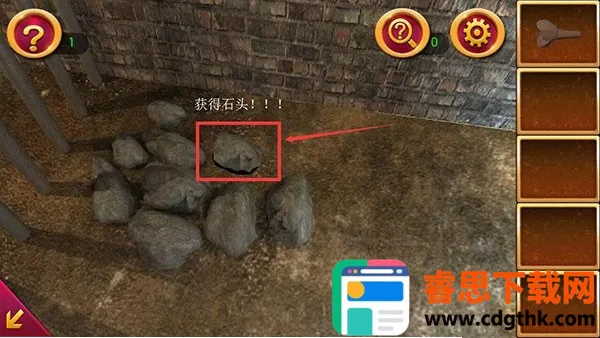 ��������1�������(���ν�����Ϸ)