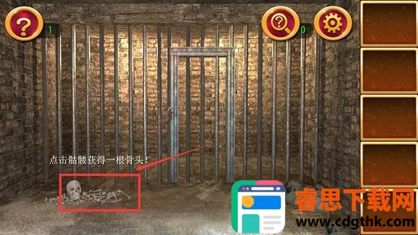 ��������1�������(���ν�����Ϸ)