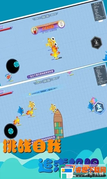 �����С�����ս(���׳Լ���Ϸ)