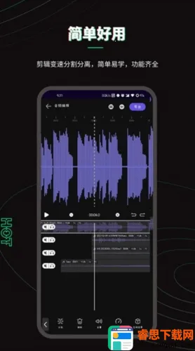 �ּ���Ƶ��׿���ֻ���