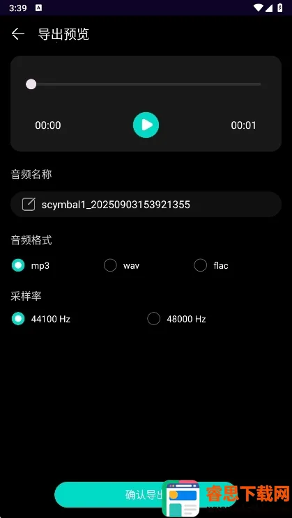 �ּ���Ƶ��׿���ֻ���