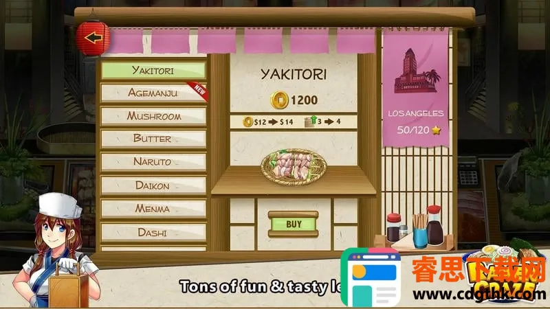 �������(���������Ϸ)