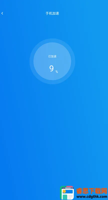 �۷��Ż���ʦ2025�ٷ�����