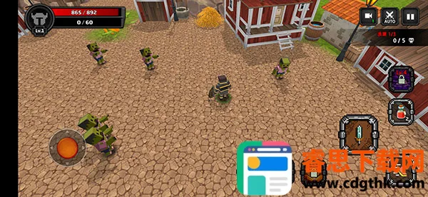 ���ص�ƬW2025�ٷ����°汾