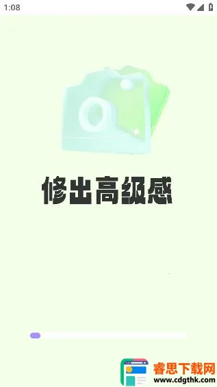 AIħЧ���2025���°汾