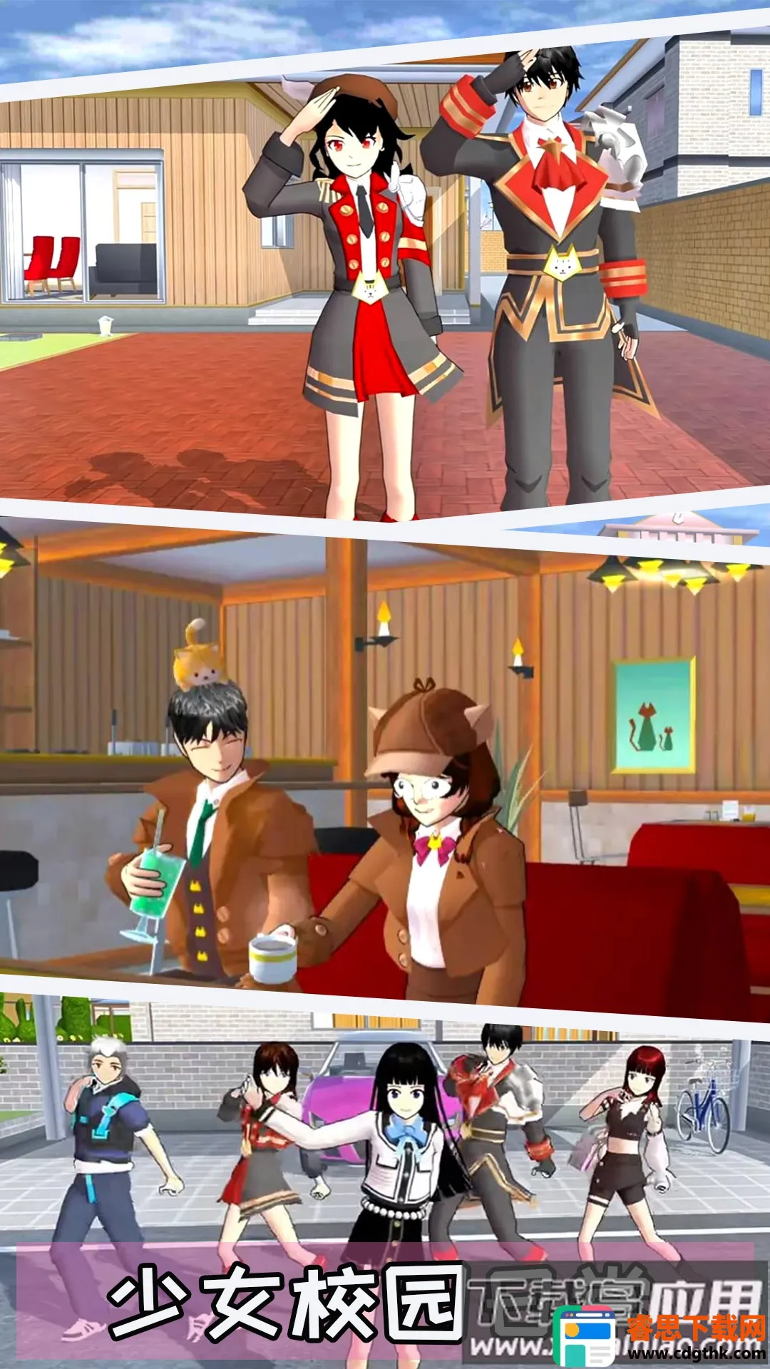 ����ӣ��ģ����2025�ٷ����°汾