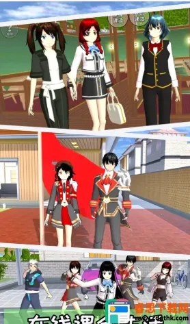 ����ӣ��ģ����2025�ٷ����°汾