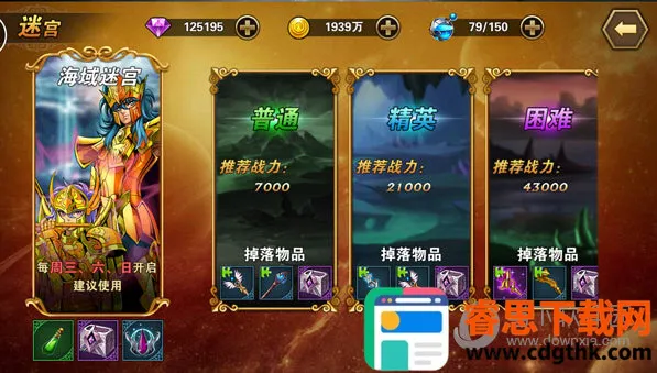 ʥ��ʿ��ʸ������׿���ֻ���