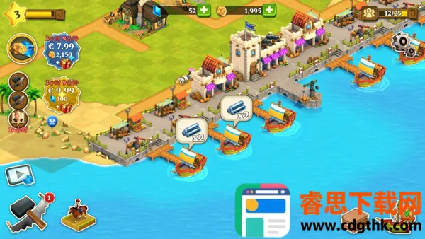 �����ׯ2025�ٷ�����