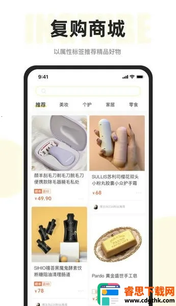 ӳ�������ֻ���