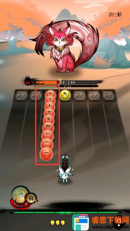 ׽��ɽ����2025���°汾