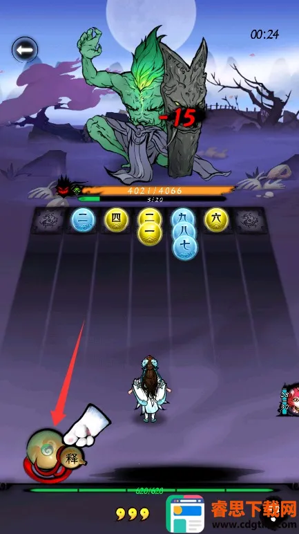 ׽��ɽ����2025���°汾