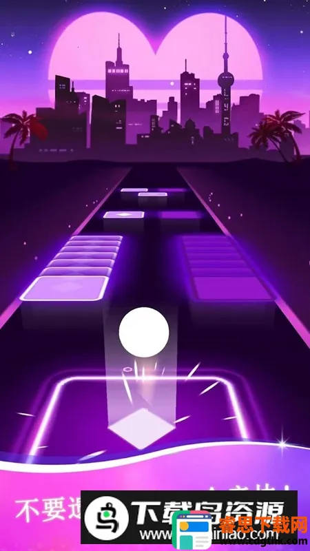 ������Ծ2025�ٷ����°汾