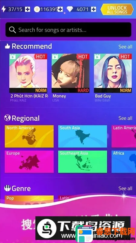 ������Ծ2025�ٷ����°汾