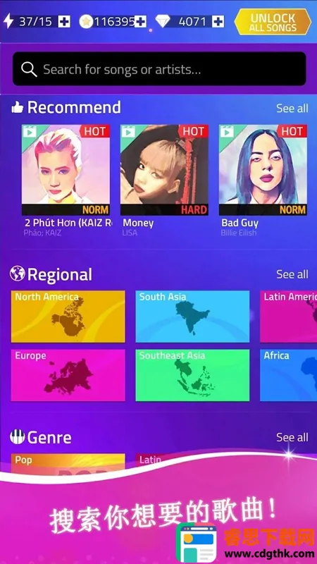 ������Ծ2025�ٷ����°汾