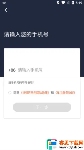 �������˾����(˾���ӵ�����)