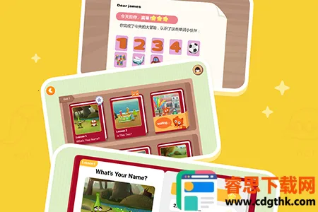 С����Ӣ��(��ͯӢ��ѧϰ)