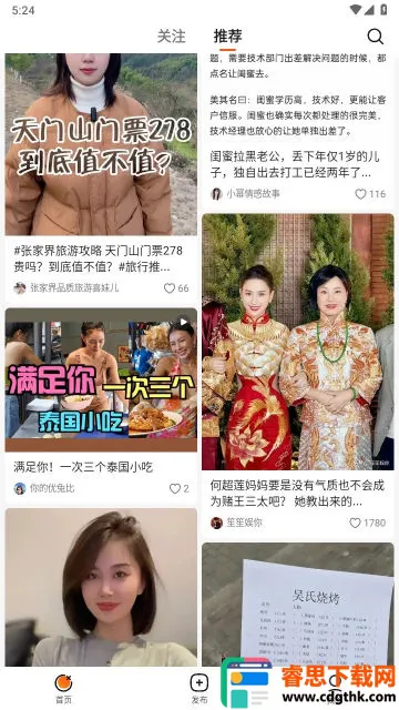 ����(�����������)